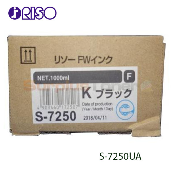 7265UA BK