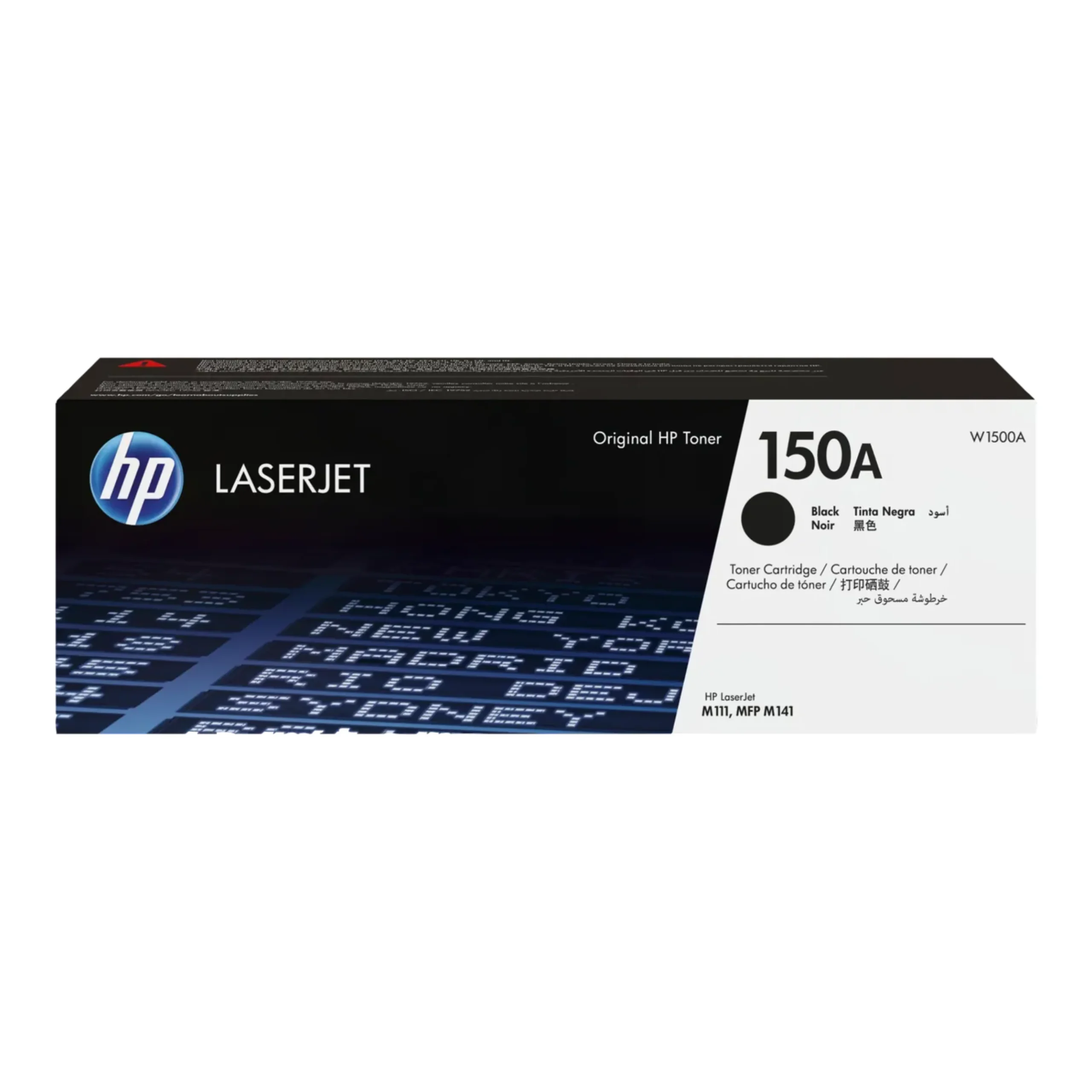 150a